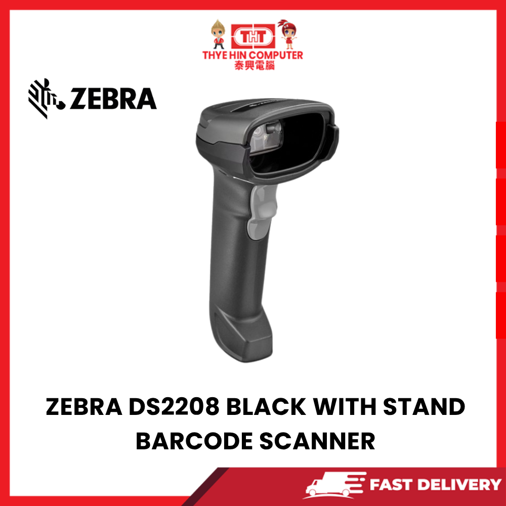 ZEBRA DS2208 BLACK WITH STAND BARCODE SCANNER