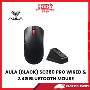 AULA (BLACK) SC380 PRO WIRED & 2.4G BLUETOOTH MOUSE