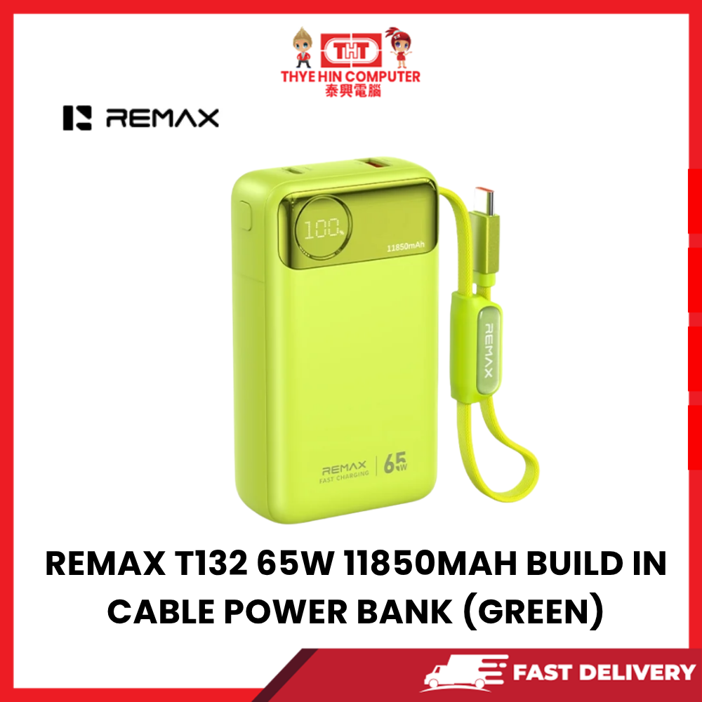 REMAX T132 65W 11850MAH BUILD IN CABLE POWER BANK (GREEN)