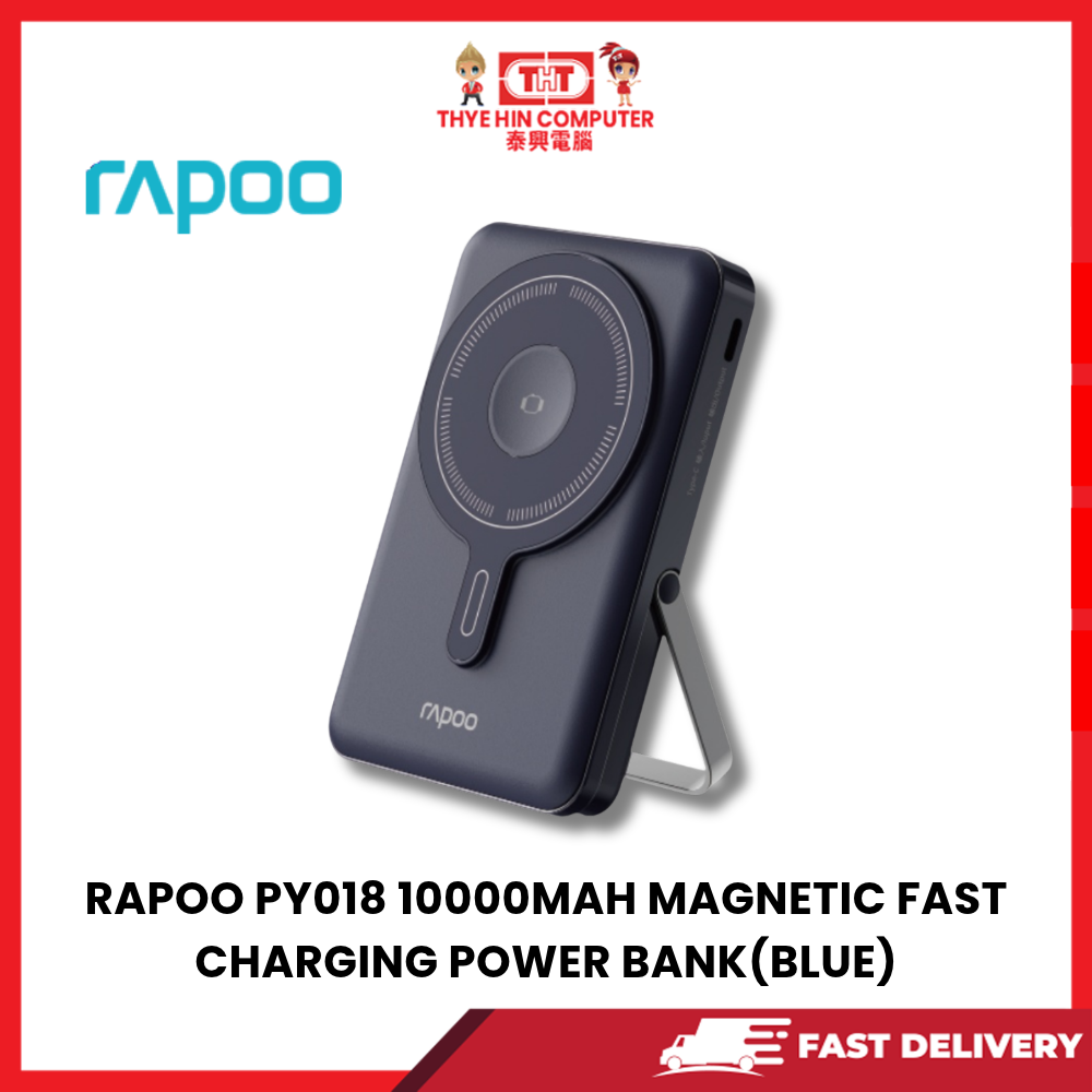 RAPOO PY018 10000MAH MAGNETIC FAST CHARGING POWER BANK(BLUE)